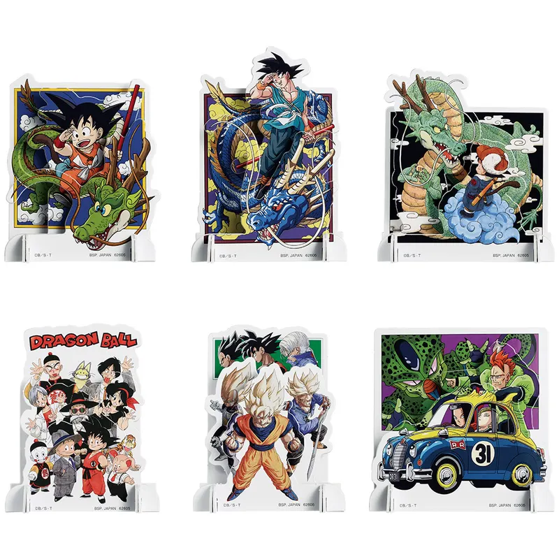一番くじ ドラゴンボール VSオムニバスビースト ラインナップ 9