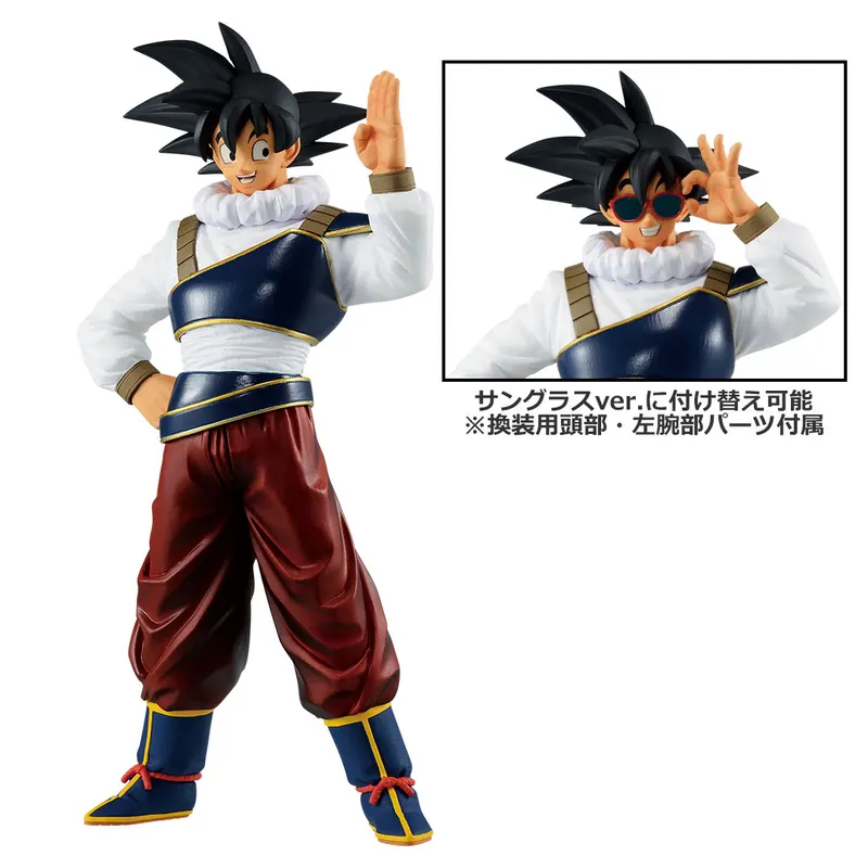 一番くじ ドラゴンボール VSオムニバスULTRA ラインナップ 6