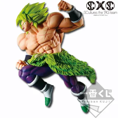 一番くじ ドラゴンボール 超戦士バトル列伝Z ラインナップ 7