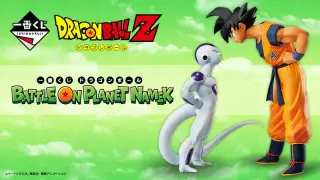 一番くじ ドラゴンボール BATTLE ON PLANET NAMEKの画像