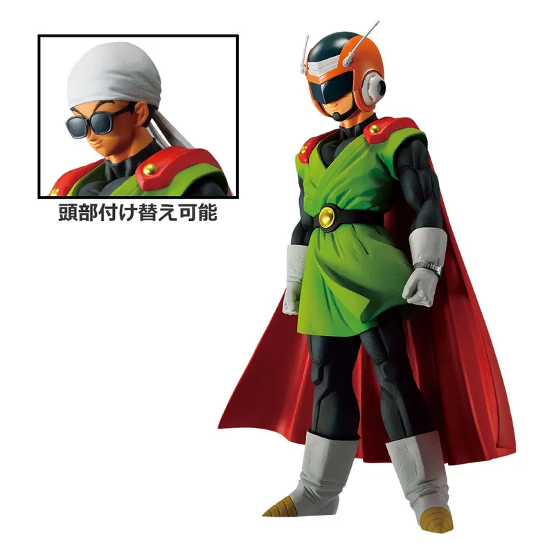 一番くじ ドラゴンボール 激突!!宇宙を賭けた闘い ラインナップ 10