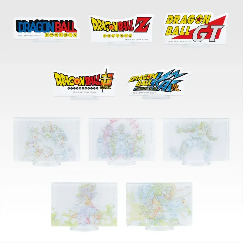 一番くじ ドラゴンボール BATTLE OF THE SUPER SAIYAN ラインナップ 7