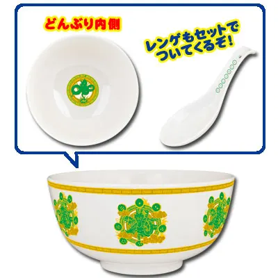 一番くじ ドラゴンボール改~対決編~ ラインナップ 3