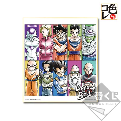 一番くじ ドラゴンボール超~最強の戦士達~ ラインナップ 5