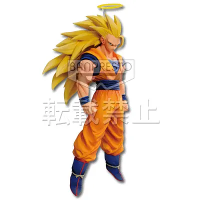 一番くじ ドラゴンボールワールド ラインナップ 2