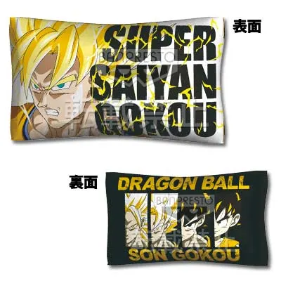 一番くじ ドラゴンボールワールド ラインナップ 4