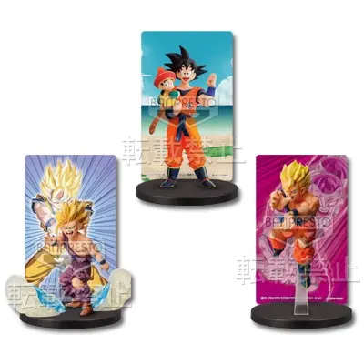 一番くじ ドラゴンボールワールド ラインナップ 9
