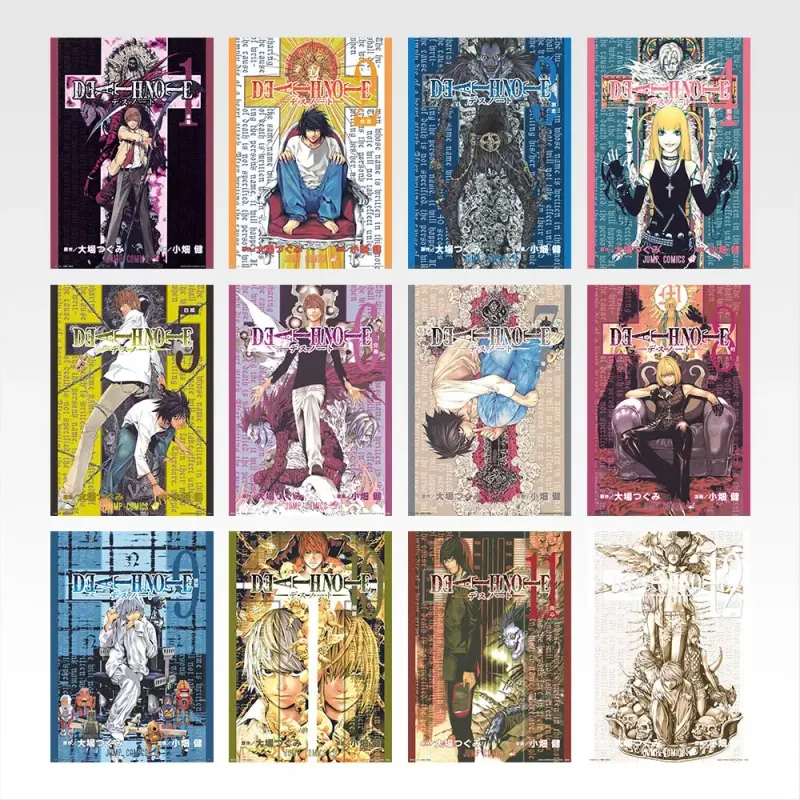 一番くじ DEATH NOTE ラインナップ 7