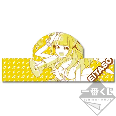 一番くじ でんぱ組.inc～いつでもいっしょ！ちっちゃい妖精さん～ ラインナップ 5