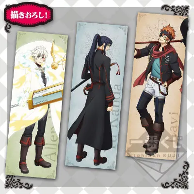 一番くじ D.Gray-man HALLOW～激闘！新たな局面へ～ ラインナップ 9