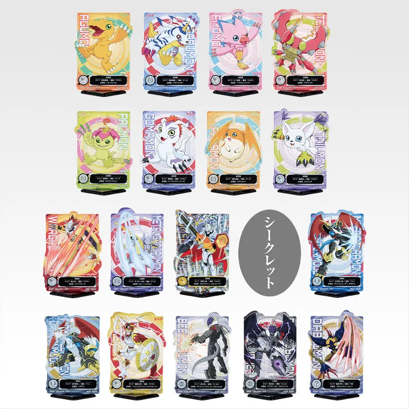 一番くじ 「デジモン」シリーズ -光と闇の衝突- ラインナップ 6