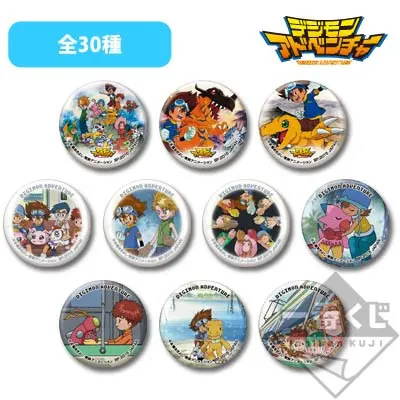 一番くじMINI デジモンアドベンチャー ラインナップ 2