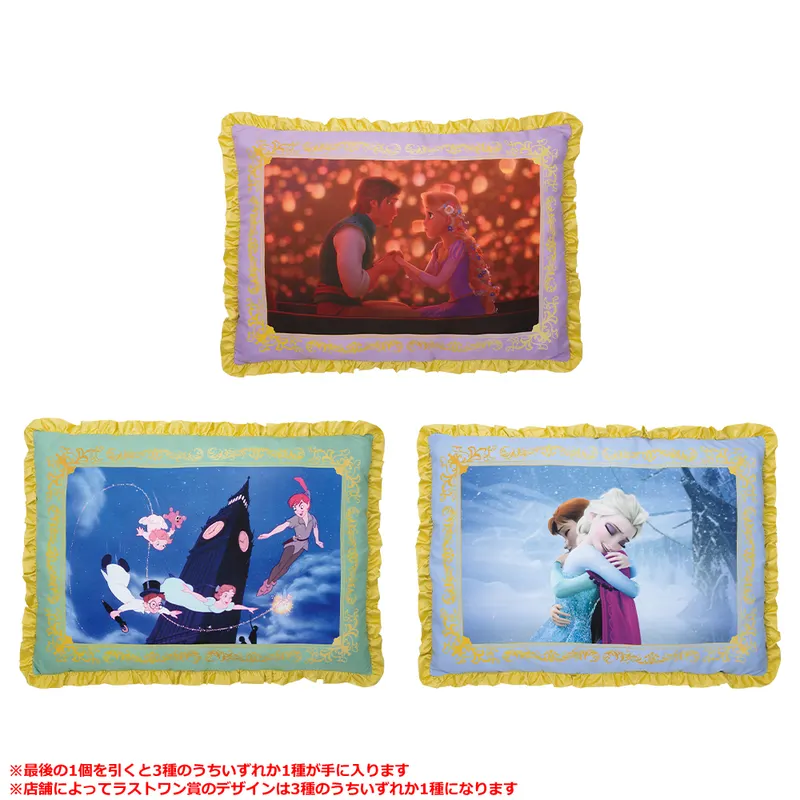 一番くじ Disney Dreaming Celebration ラインナップ 10