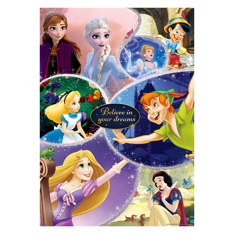 一番くじ Disney Dreaming Celebration ラインナップ 2