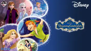 一番くじ Disney Dreaming Celebrationの画像