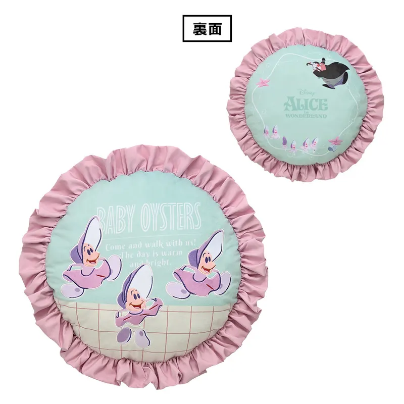 一番くじ 〈Disney〉 Melody in a Dream ラインナップ 3