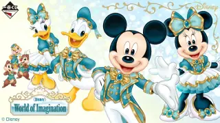 一番くじ 〈Disney〉 World of Imaginationの画像