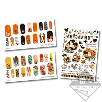 一番くじ ミッキー&フレンズ HALLOWEEN CIRCUS ラインナップ 9
