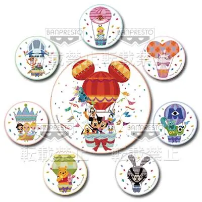 一番くじ ディズニーオールスターズ Happiness Moment ラインナップ 2