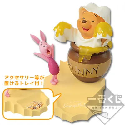 一番くじ ディズニーキャラクターズ~ビックリ!ドッキリ!サプライズパーティー!~ ラインナップ 3