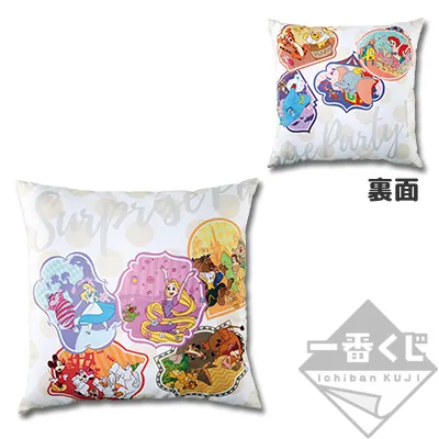 一番くじ ディズニーキャラクターズ~ビックリ!ドッキリ!サプライズパーティー!~ ラインナップ 5
