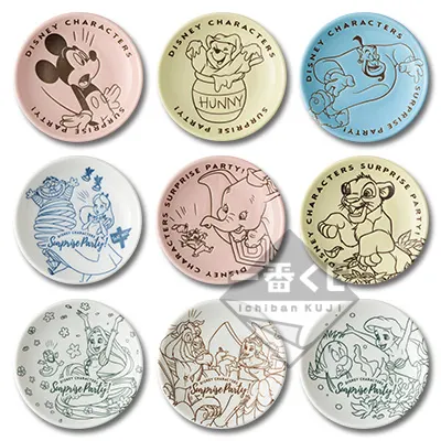 一番くじ ディズニーキャラクターズ~ビックリ!ドッキリ!サプライズパーティー!~ ラインナップ 8