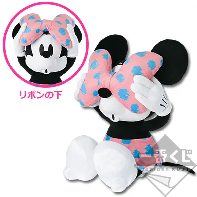 一番くじ 〈ミッキー&ミニー〉ROCK THE DOTS! ラインナップ 2