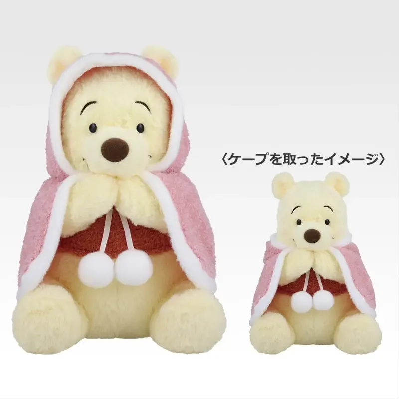 一番くじ〈くまのプーさん〉Cozy Winter Days ラインナップ 12