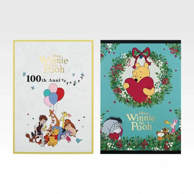 一番くじ 〈くまのプーさん〉100th Anniversary ラインナップ 2