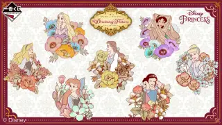 一番くじ 〈ディズニープリンセス〉 Dreaming Flowersの画像