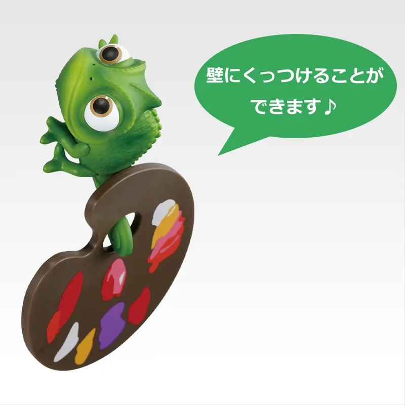一番くじ〈ディズニープリンセス〉Dream in color ラインナップ 4