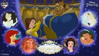 一番くじ 〈ディズニープリンセス〉Enchanted Glowの画像