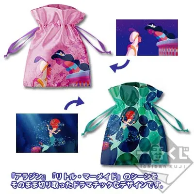 一番くじ ディズニープリンセス&ヴィランズ ラインナップ 7
