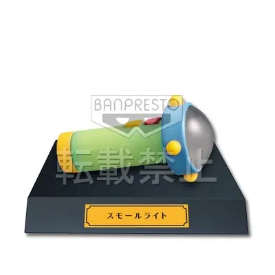 一番くじ 映画ドラえもん のび太のひみつ道具博物館(ミュージアム) ラインナップ 11