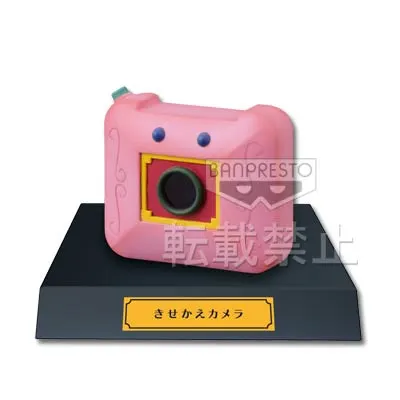一番くじ 映画ドラえもん のび太のひみつ道具博物館(ミュージアム) ラインナップ 17