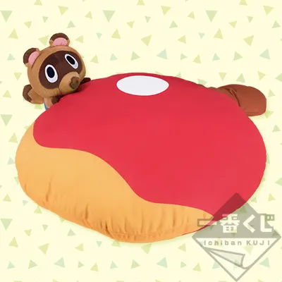 一番くじ どうぶつの森 ラインナップ 3