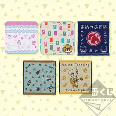 一番くじ どうぶつの森 ラインナップ 6