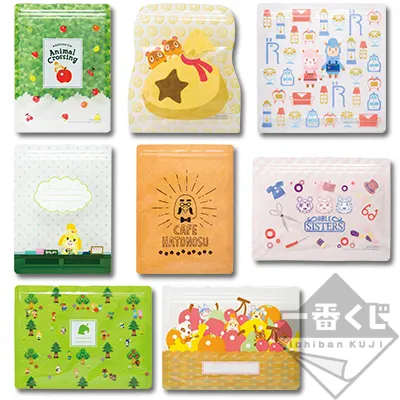 一番くじ どうぶつの森~しんせいかつ・まいにちがとくべつ~ ラインナップ 7