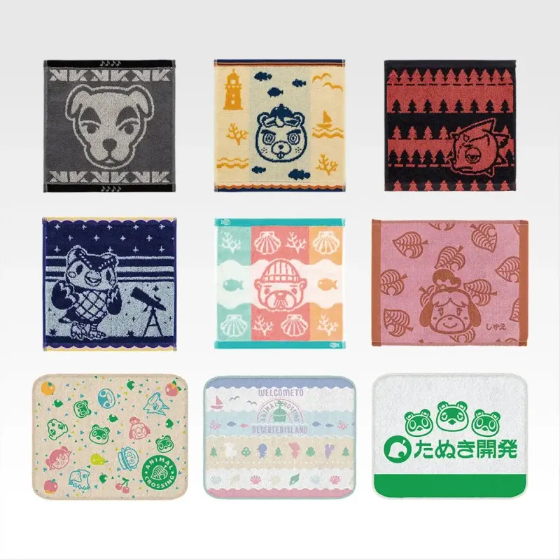 一番くじ どうぶつの森 おかえり!ハッピーメモリーズ ラインナップ 8