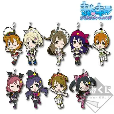 一番くじ ラブライブ!~Kyun-Kyun Sensation!~ ラインナップ 14