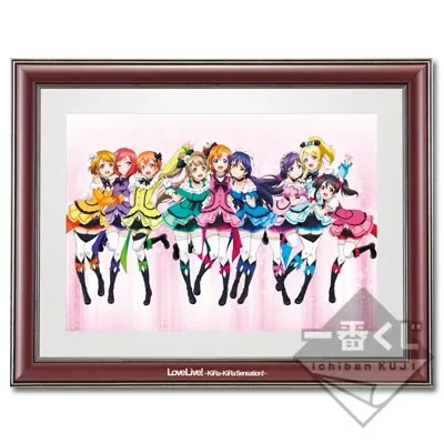 一番くじ ラブライブ!~Kyun-Kyun Sensation!~ ラインナップ 2