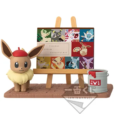 一番くじ Pokémon EIEVUI＆Colorful Art ラインナップ 4