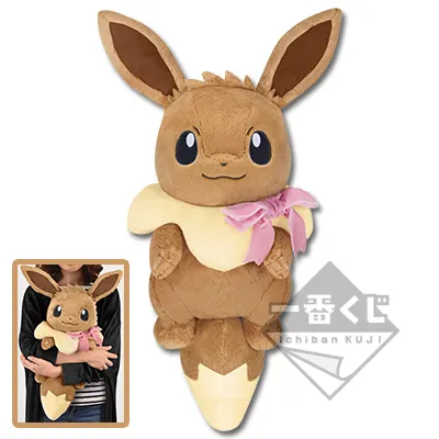 一番くじ Pokémon EIEVUI&CRYSTAL DROPS ラインナップ 3