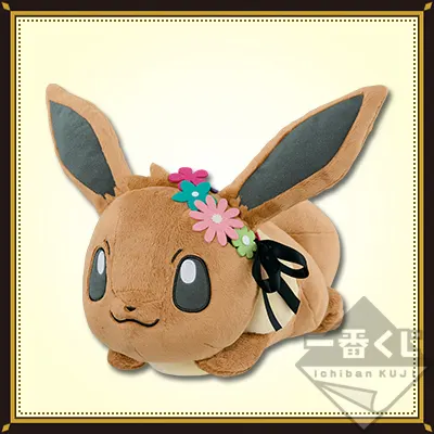 一番くじ Pokémon EIEVUI&FLOWERS ラインナップ 3