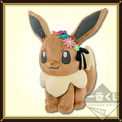一番くじ Pokémon EIEVUI&FLOWERS ラインナップ 9