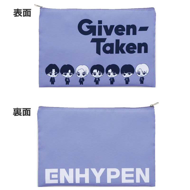 一番くじ ENHYPEN ラインナップ 9