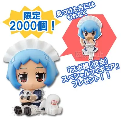 一番くじ ヱヴァンゲリヲン新劇場版 サードインパクト ラインナップ 10