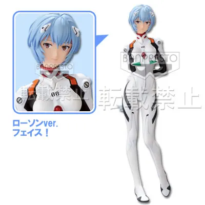 一番くじ ヱヴァンゲリヲン新劇場版 サードインパクト ラインナップ 2