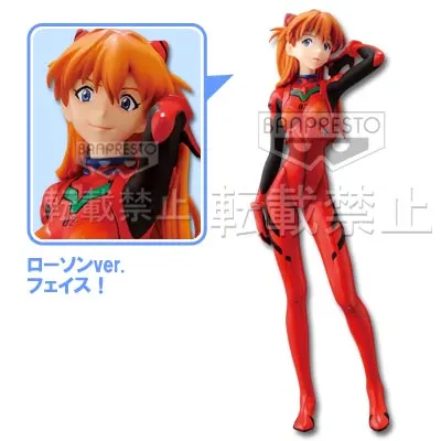 一番くじ ヱヴァンゲリヲン新劇場版 サードインパクト ラインナップ 3
