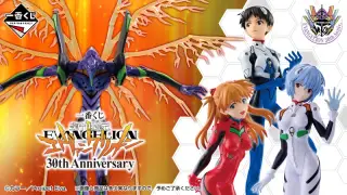 一番くじ 新世紀エヴァンゲリオン 30th Anniversaryの画像